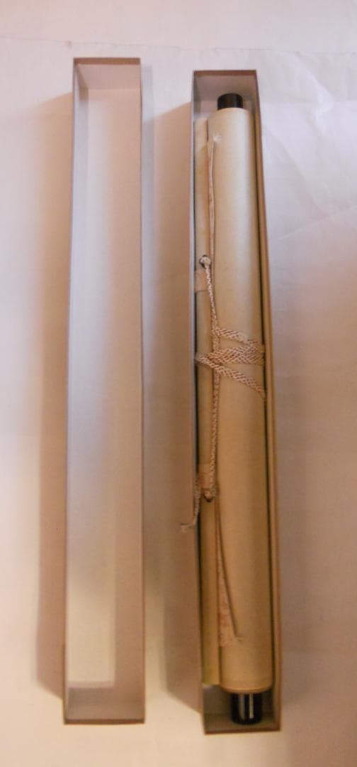 掛け軸 石田雪外 四神相応図 絹本 希少 軸装 茶道具 掛軸 美品