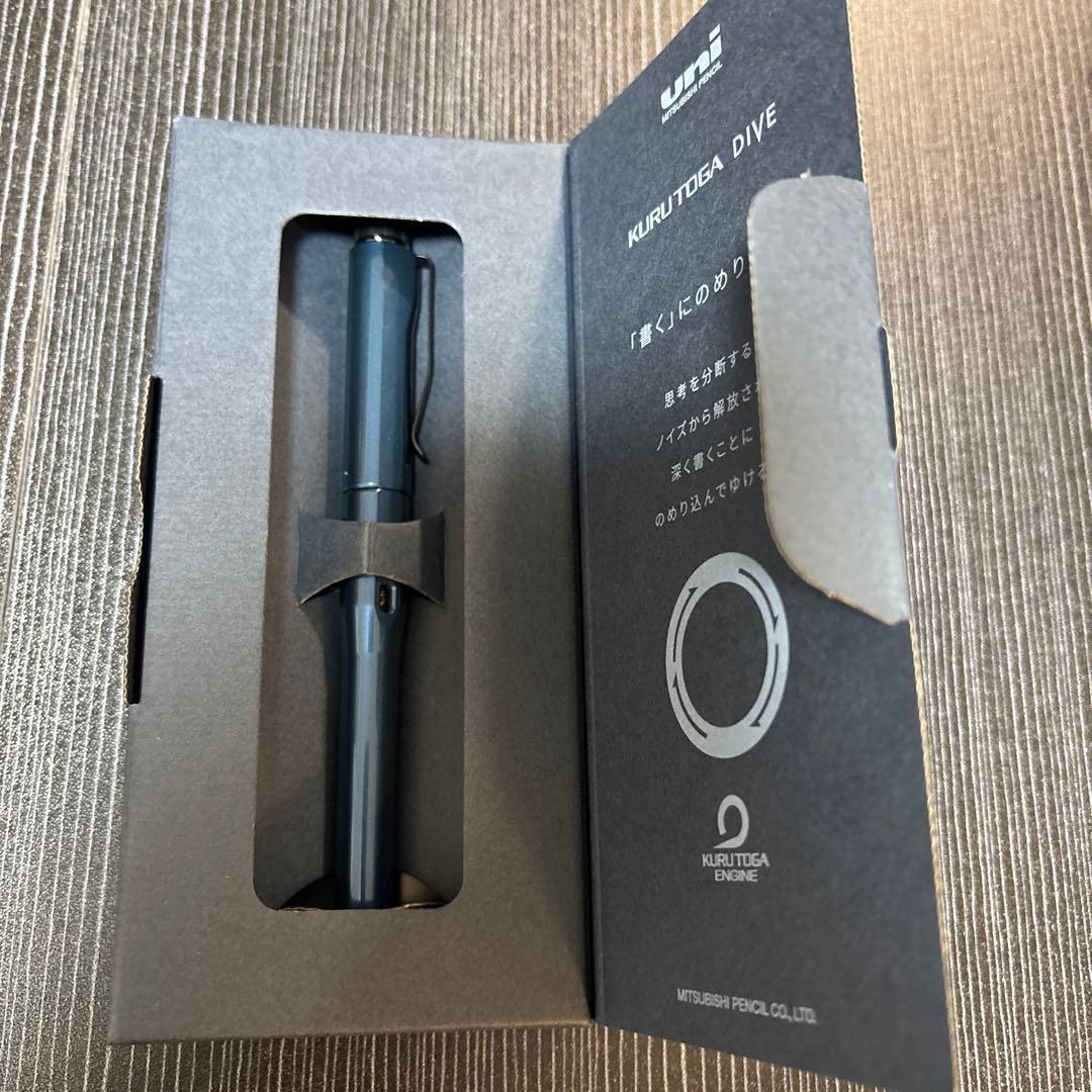 クルトガダイブ　オーロラパープル　アビスブルー