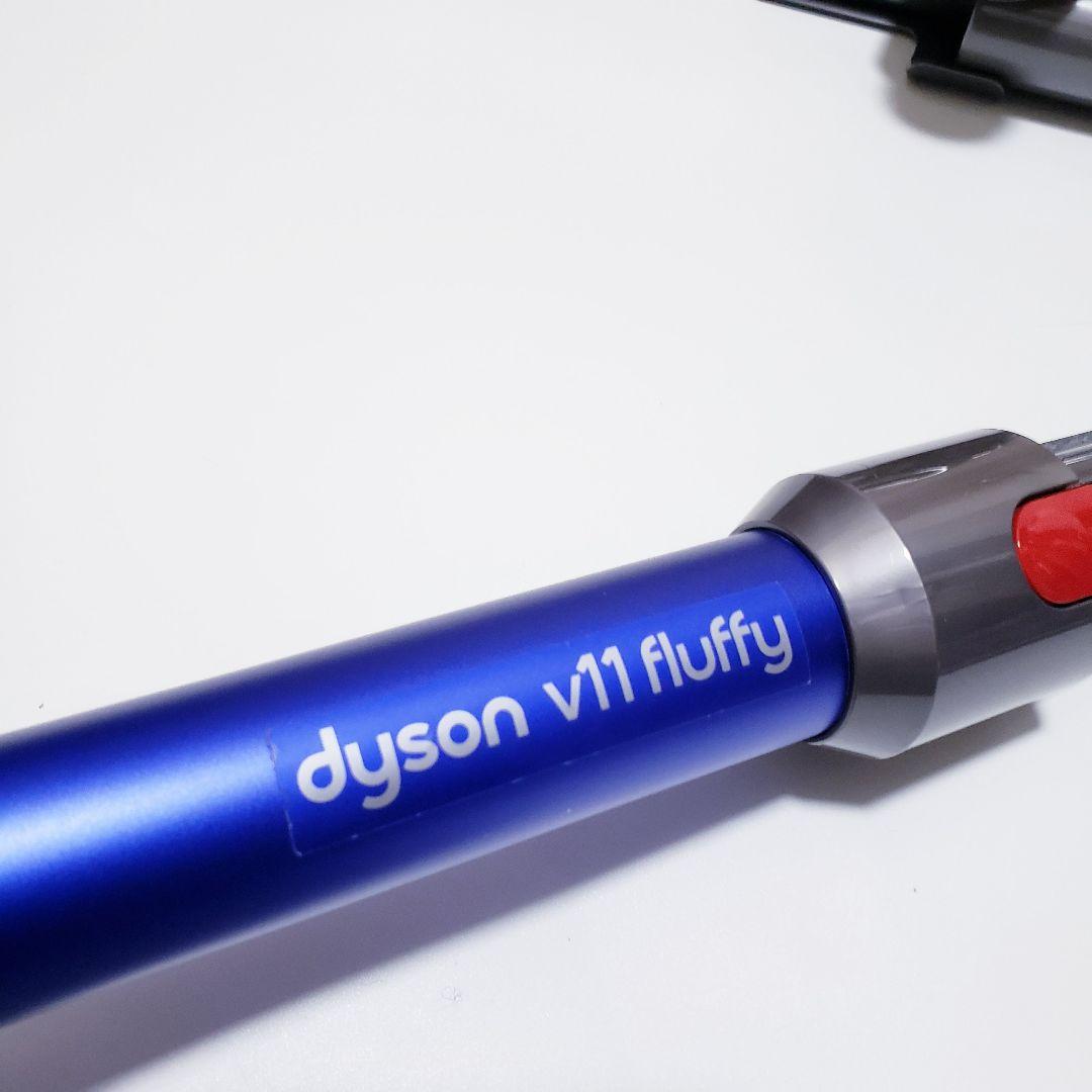 dyson ダイソン sv14コードレスクリーナー V11 Fluffy 故障