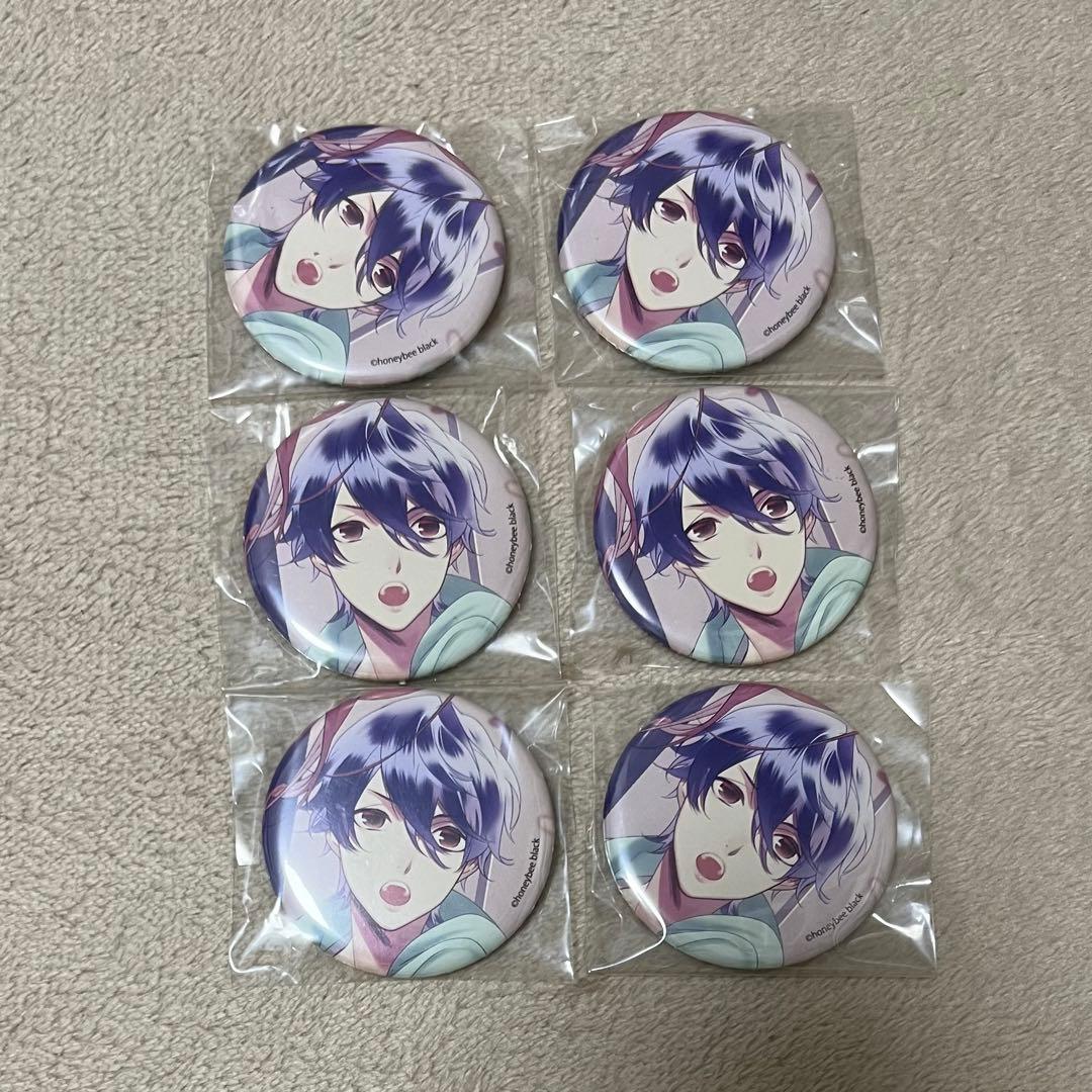 Blackish House ブラハ 缶バッジ 桜坂悠翔 Blackish House ブラハ桜坂