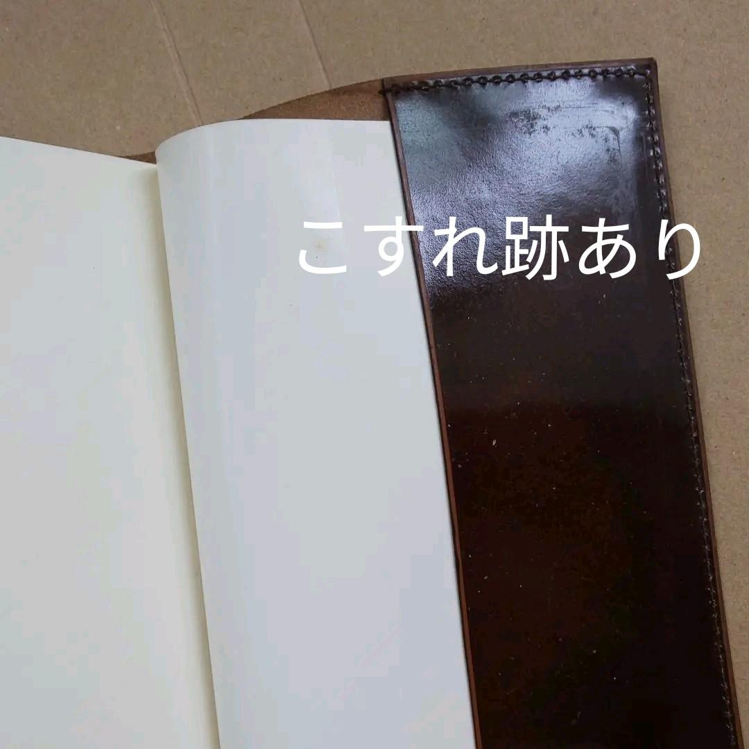 革ノート ペギーヒュンキン トカゲ フランス 手帳カバー