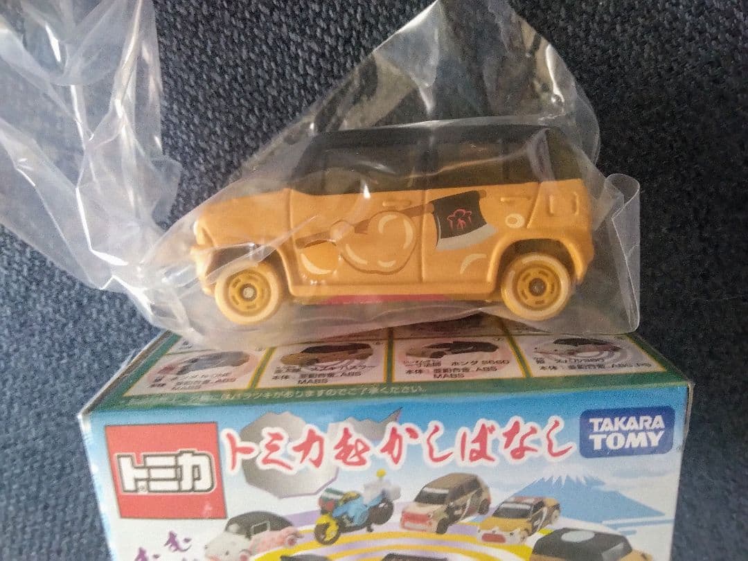 トミカ スズキ ハスラー 8台《８車種》セット 詰め合わせ アソート