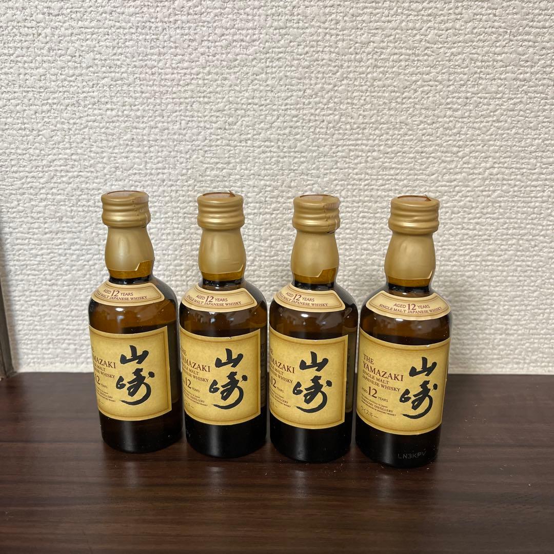 新品未開封】山崎12年とグレンバーギー15年セット