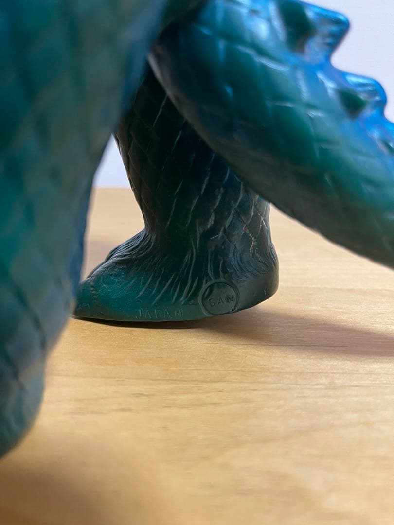 ☆2期ゴメス　マルサン　ソフビ