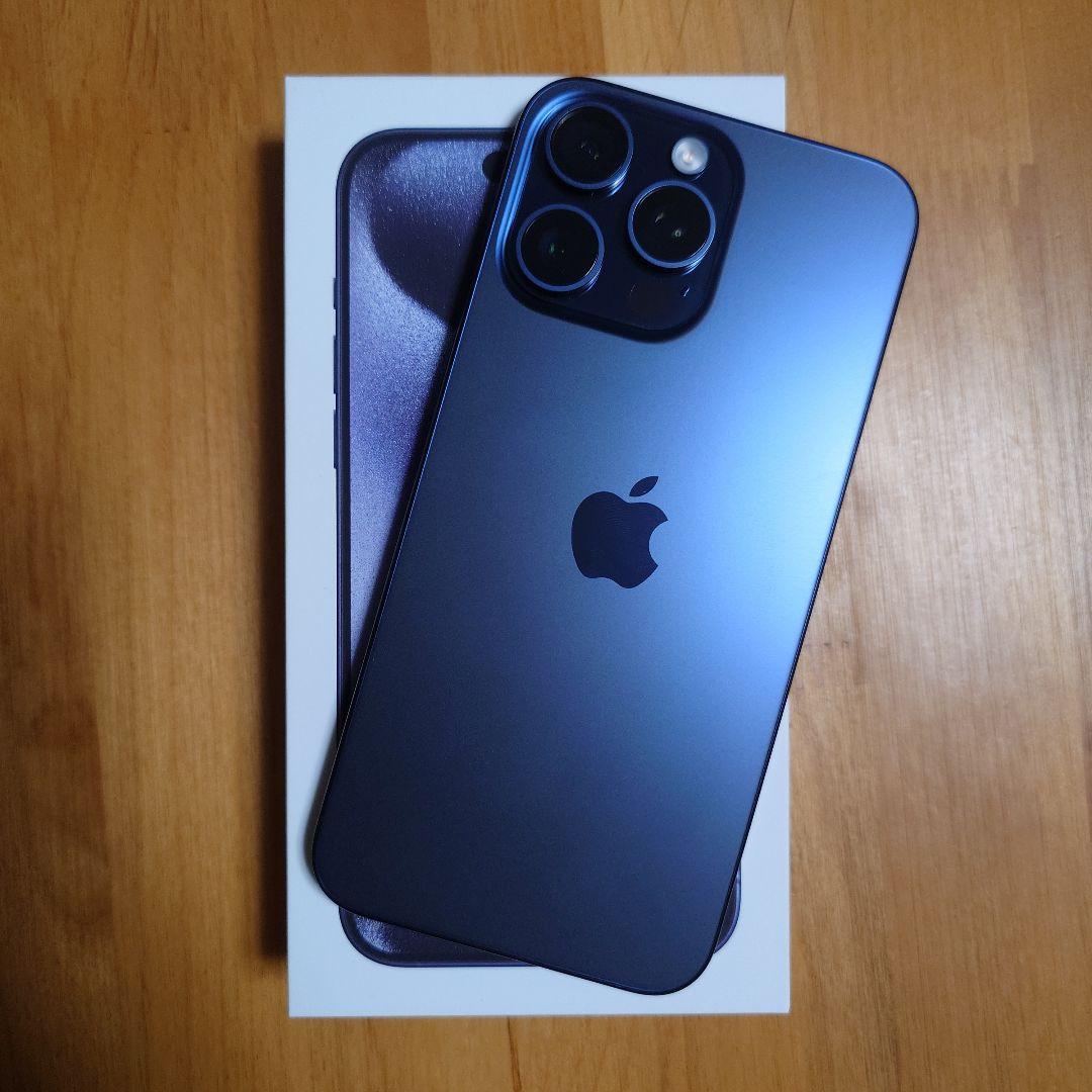 iphone 15 Pro Max 256GB ブルーチタニウム SIMフリー