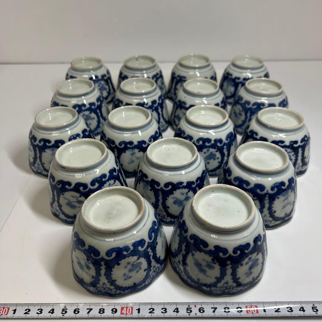 古伊万里染付大猪口17客木箱付口径約8.5㎝東Y7-0620⭐︎2Fトヒコ