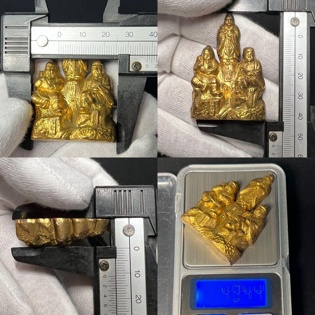 ◎古美術 庵々◎出羽三山 神像◎月山・湯殿山・羽黒山 刻