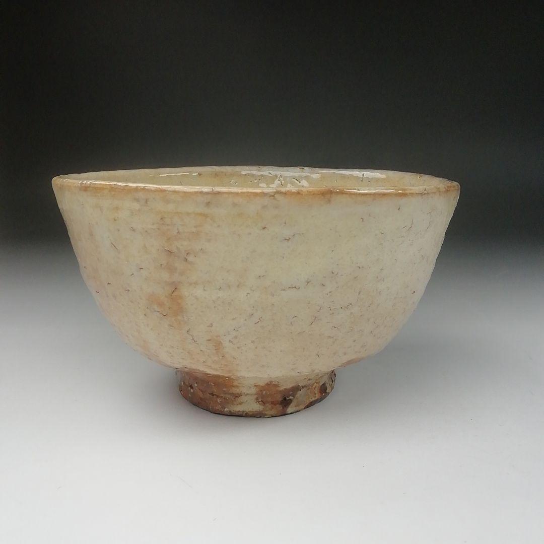 T630 茶碗 『萩茶碗』『天寵窯 七代 兼田三左衛門 造』共箱 抹茶