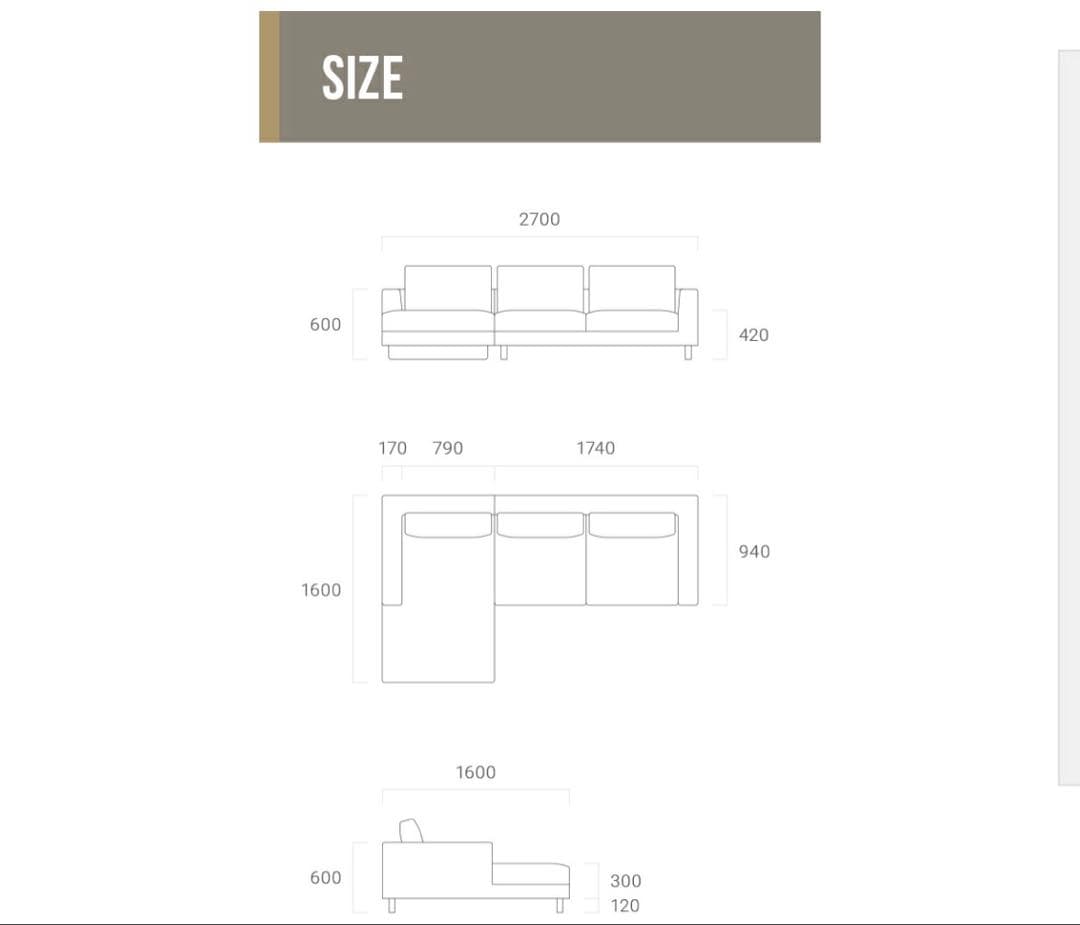 ①二口配送 ①②両方購入Armonia グレー ソファセット(右カウチ)