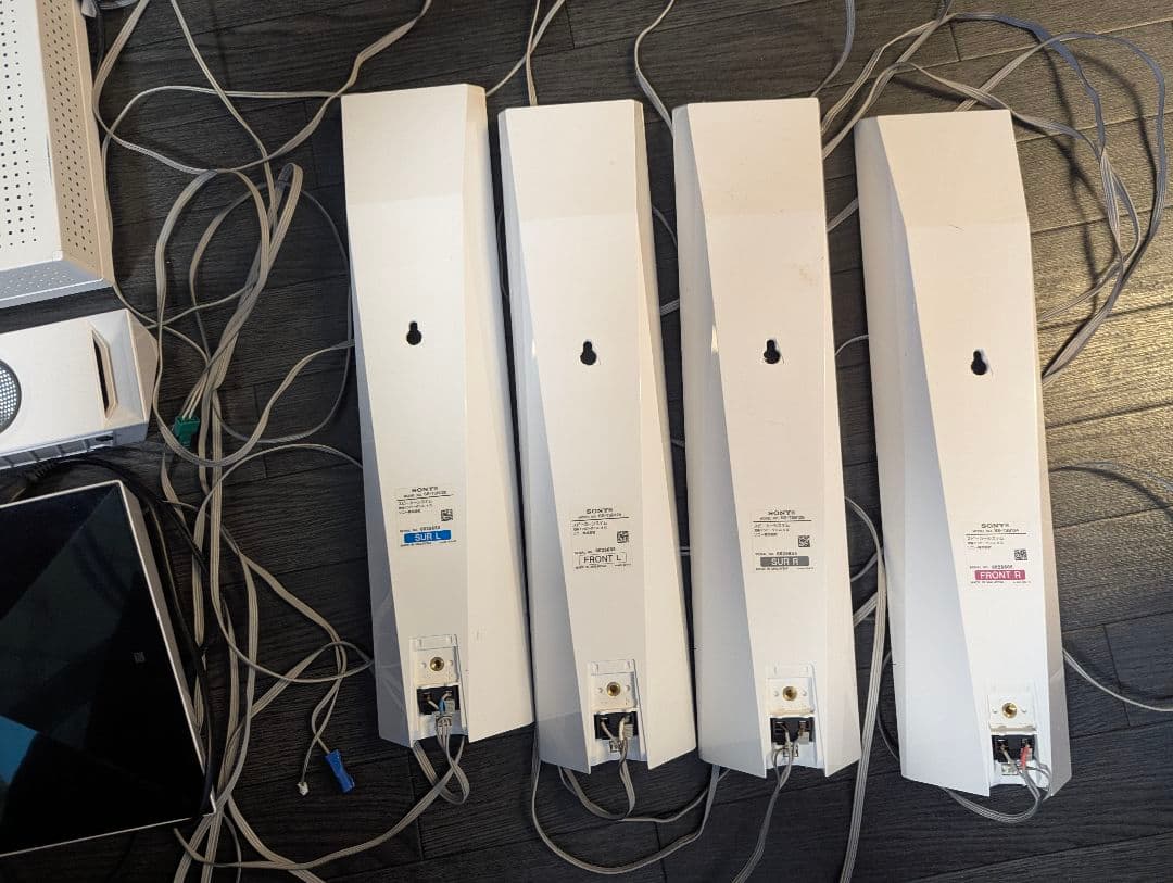 SONY ホームシアターシステム HBD-N1WL 5.1ch