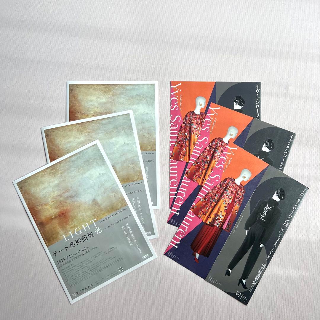 イヴ・サンローラン展 ポストカードボックス コンプリート チラシ 美術館