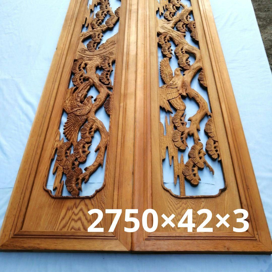 ◈アンティーク建具•中古欄間◈鷹と松•両面彫刻◈らんま•あかり取り