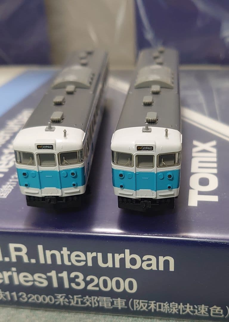 6両 JR 113系 阪和線 阪和快速色 仕上品 TOMIX 前幕貴重 - メルカリ