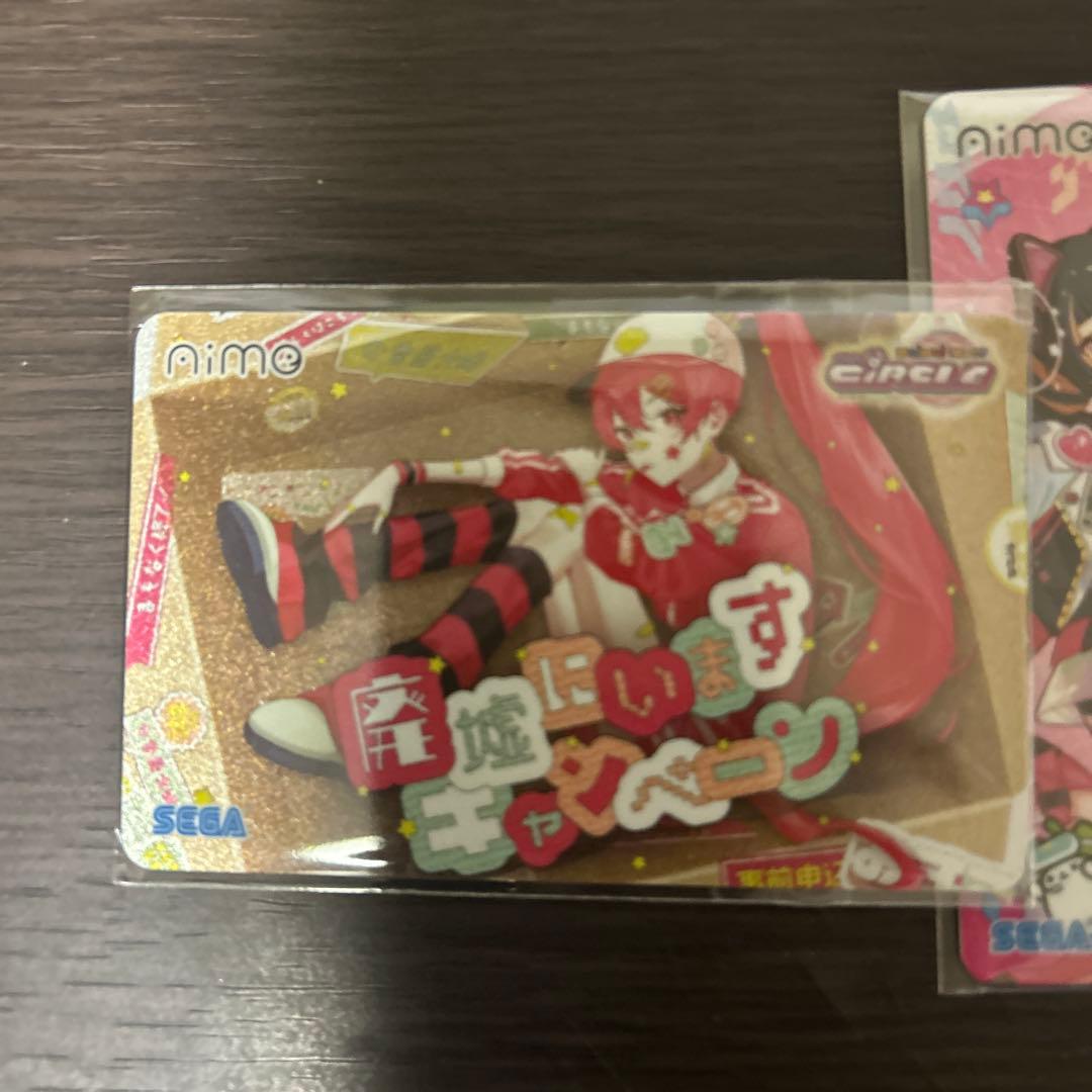 3枚セット‼️】maimai circle Aimeカード - メルカリ