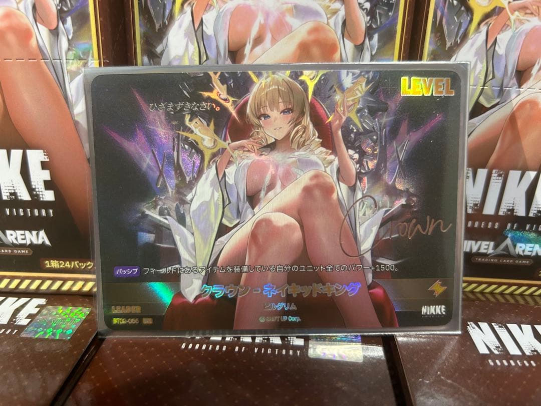 ニケ/NIKKE NIVEL ARENA ニベルアリーナ クラウン サイン 勝利の女神NIKKE NIVEL ARENA ニベルアリーナ クラウン サイン