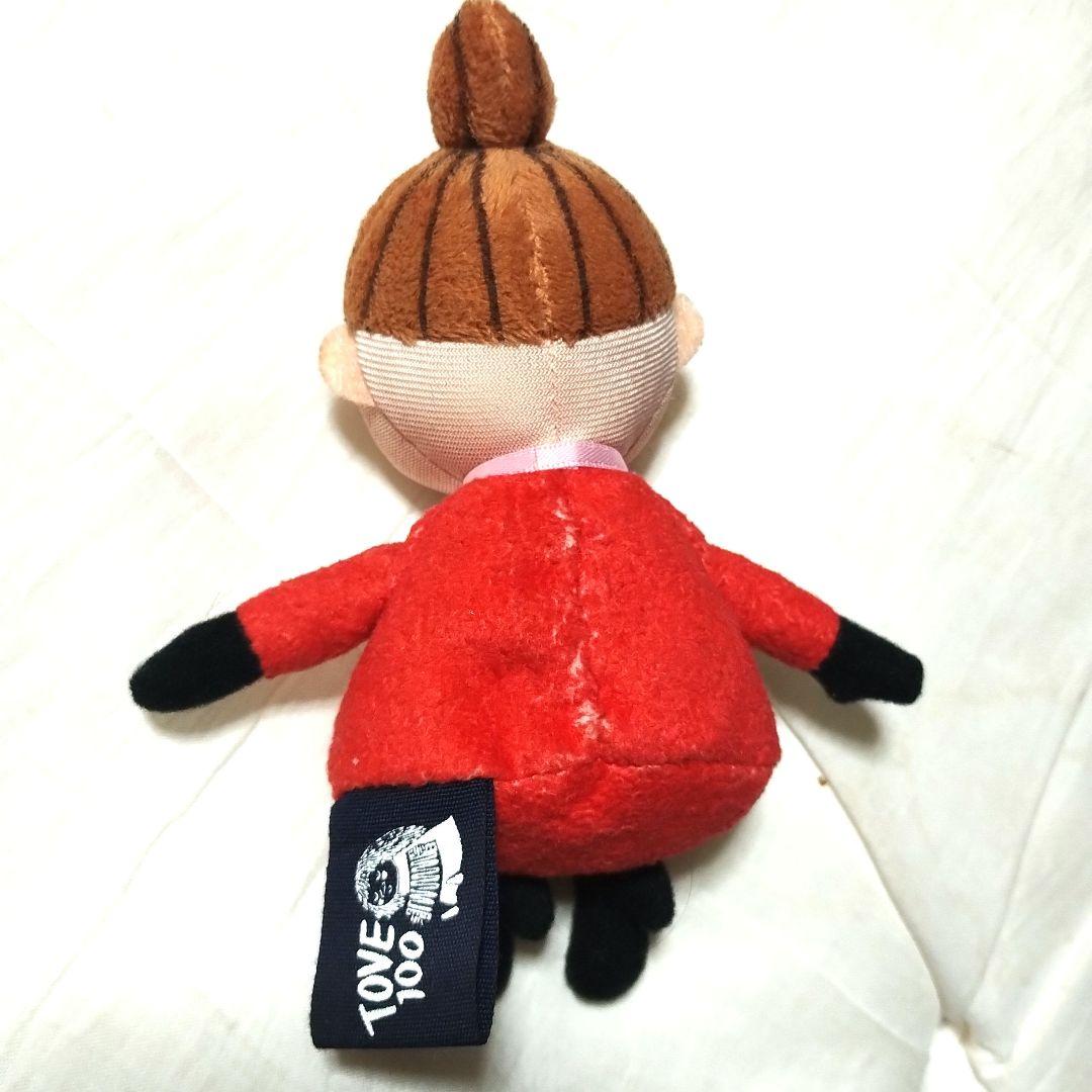 MOOMIN ムーミン リトルミイ ぬいぐるみ TOVE 100 リトルミィ - メルカリ