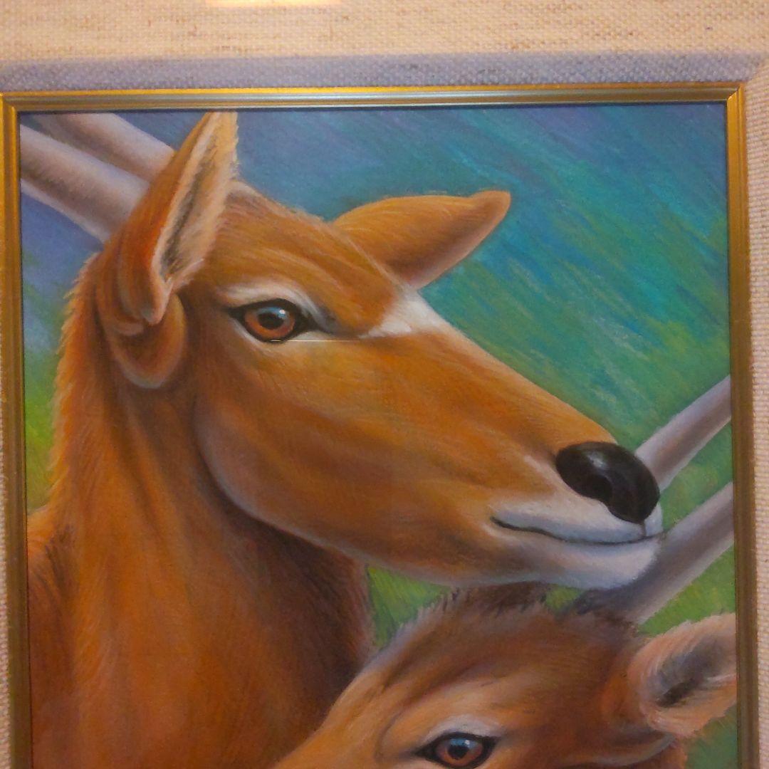 チャールズ・リン・ブラッグ　コンゴニ母子　色鉛筆アクリル画　3号