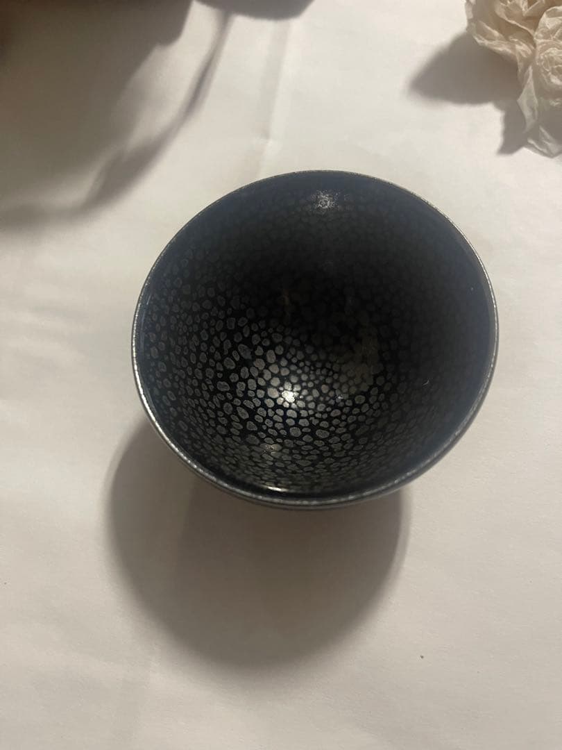 軌窯 久田重義作 油滴天目 ぐい呑