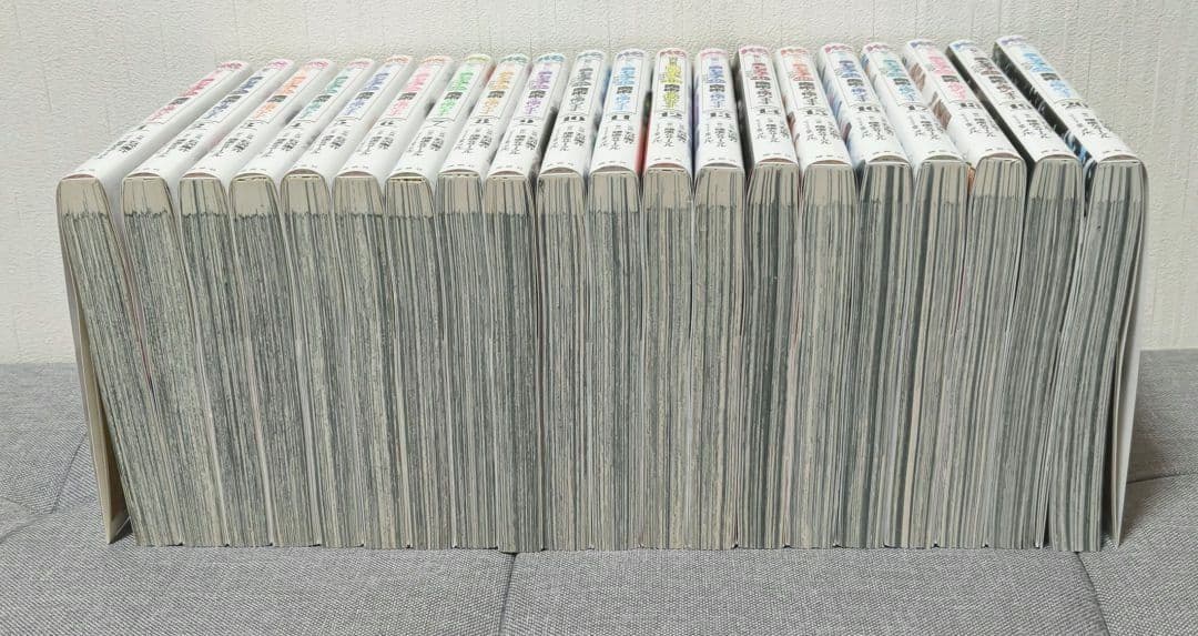 転生したら第七王子だったので、気ままに魔術を極めます 1巻〜20巻セット