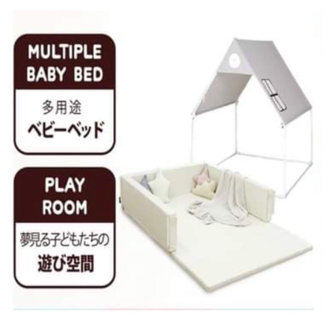 昭和レトロ】ベビーメリー ローヤル 昭和レトロ メリー ぜんまい