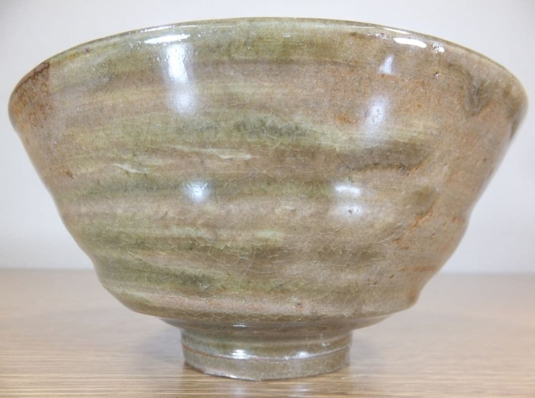 真作保証 12代 高取八山 道雄 自作 高取焼 コレクター放出品 茶道具