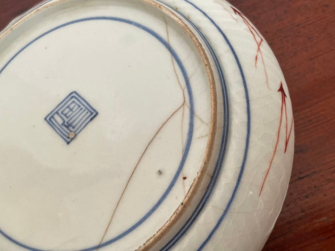 1 骨董 アンティーク 色絵古九谷 撫子蝶々図 丸皿 五寸皿 角福