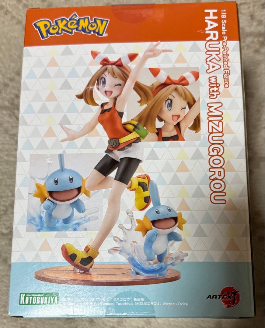 ポケットモンスター　ハルカ with ミズゴロウ 1/8スケール フィギュア