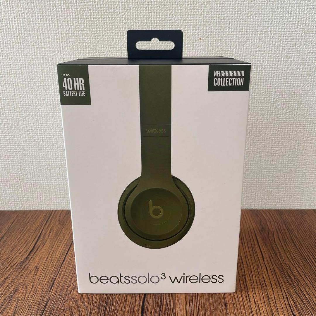 SEIKO パタパタ時計 SEIKO パタパタ時計 稼動品 スペースエイジ ミッド