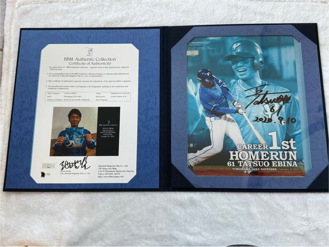 y*2様 BBM authentic 初本塁打記念 蝦名達夫選手直筆サインフォト