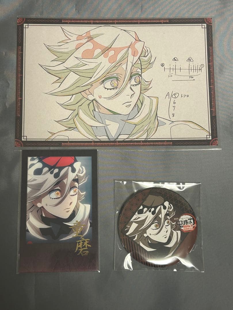 鬼滅の刃 ufotable お楽しみくじ ダイニング チェキ 童磨 缶バッジ