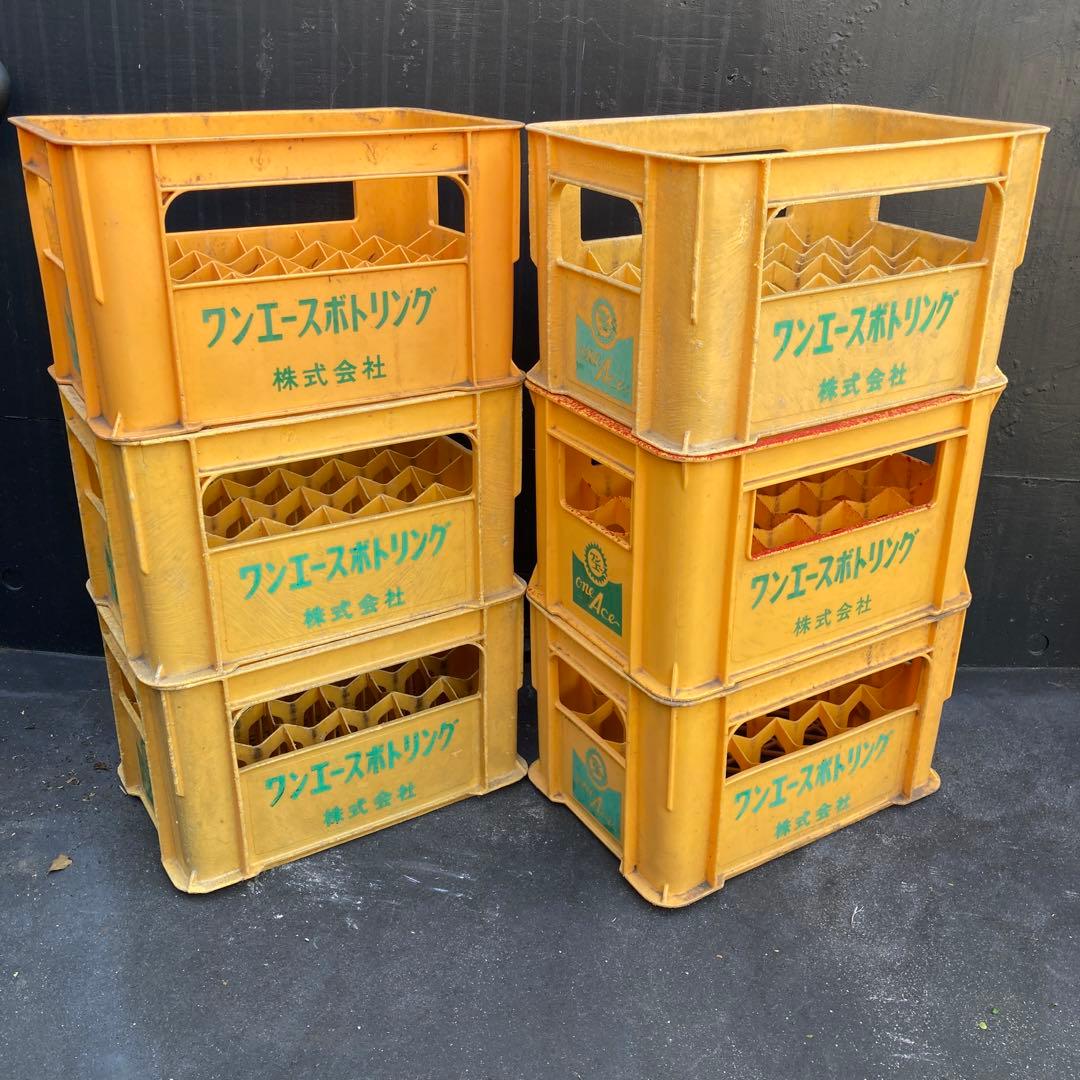 ジュース瓶ケース 6個 コンテナ ケース ボックス ビールケース