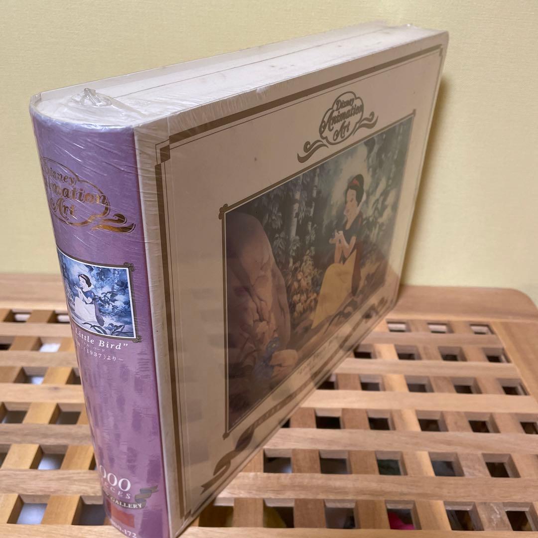 テンヨー ディズニー アニメーションアート 白雪姫 ロスト リトル バード
