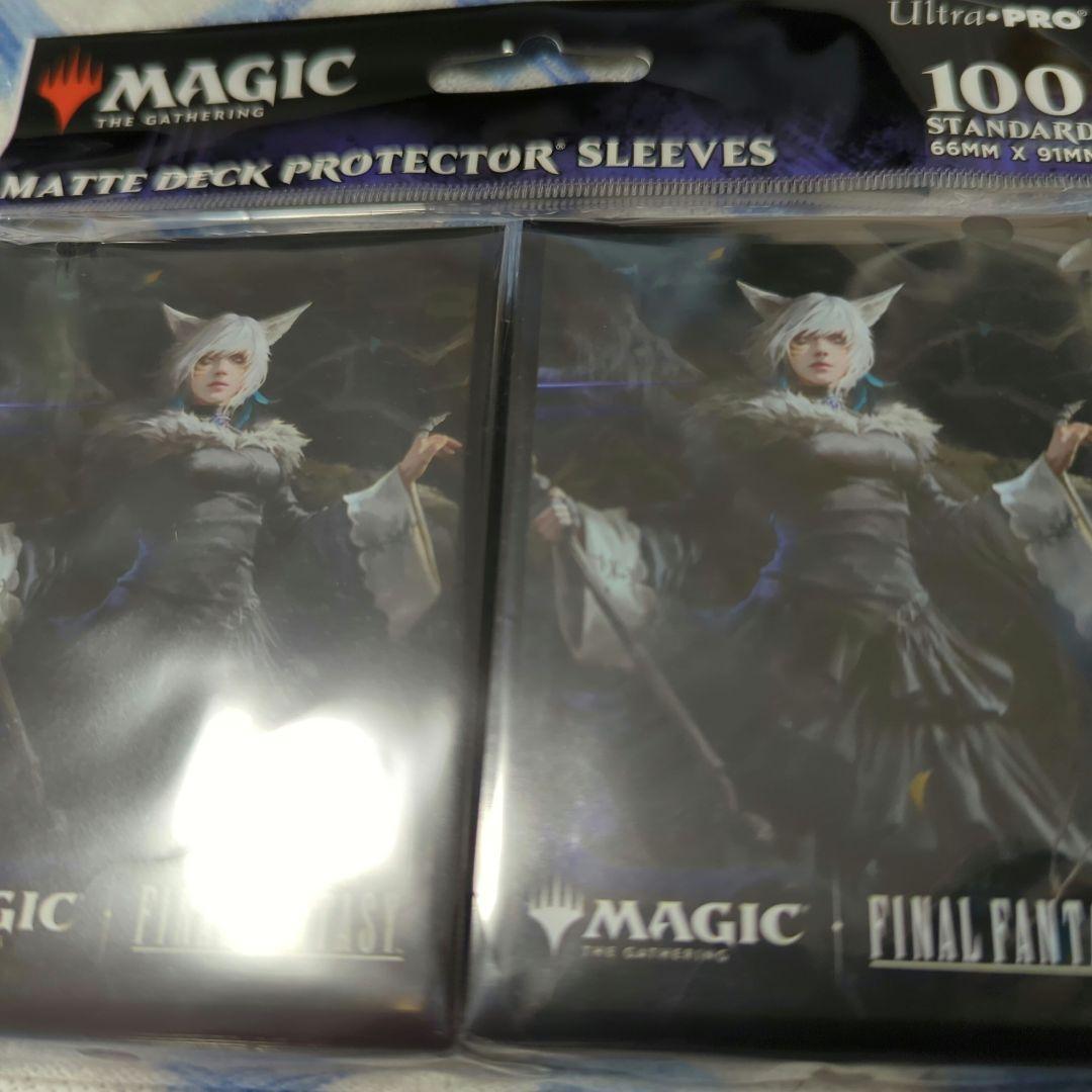 新品】MTG FF ウルトラプロ製 ヤ・シュトラ スリーブ ultra pro - メルカリ