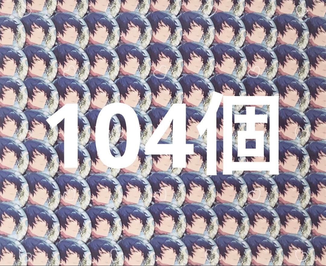 ピンズ・ピンバッジ・缶バッジ Rinka