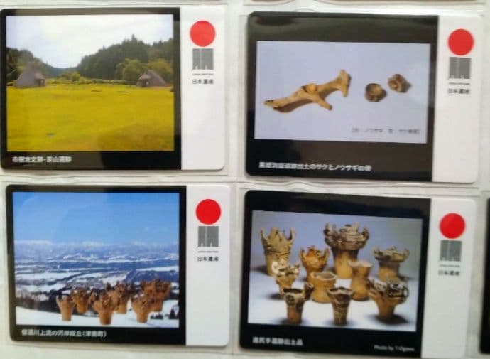 日本遺産カード　新潟県　全30枚　コンプリート