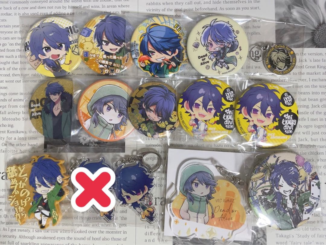 ヒプノシスマイク 帝統 Flava base アニカフェ 缶バッジ アクキー