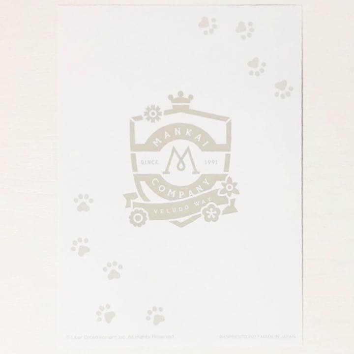 新品☆A3！☆秋組【伏見臣】クリアファイル＆ブロマイド☆一番くじ