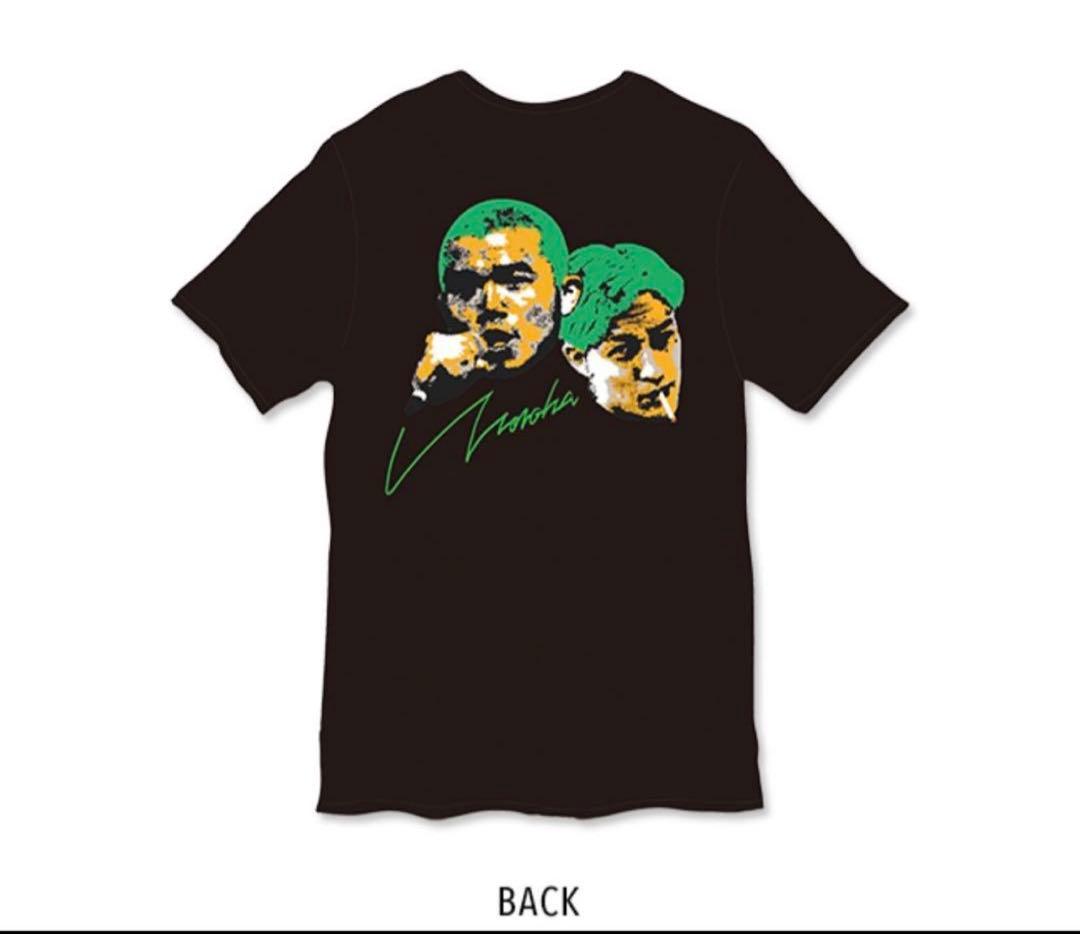 刀さま専用 MOROHA モロハ Tシャツ XL - メルカリ