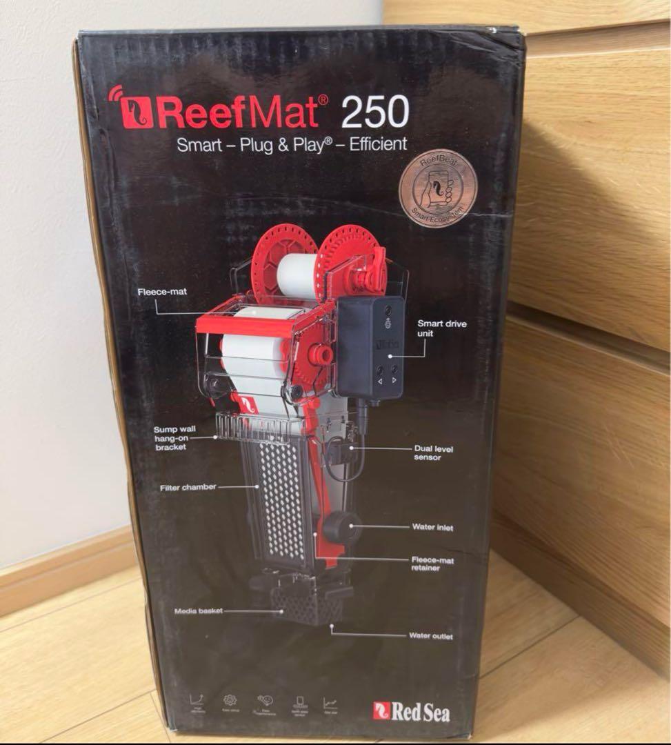 MOTTOGROW フラミンゴ650W 植物育成LEDグローライト