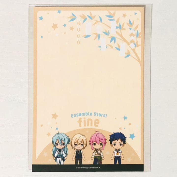 新品☆あんスタ【fine】七夕メッセージカード☆特典☆ポストカード☆2点