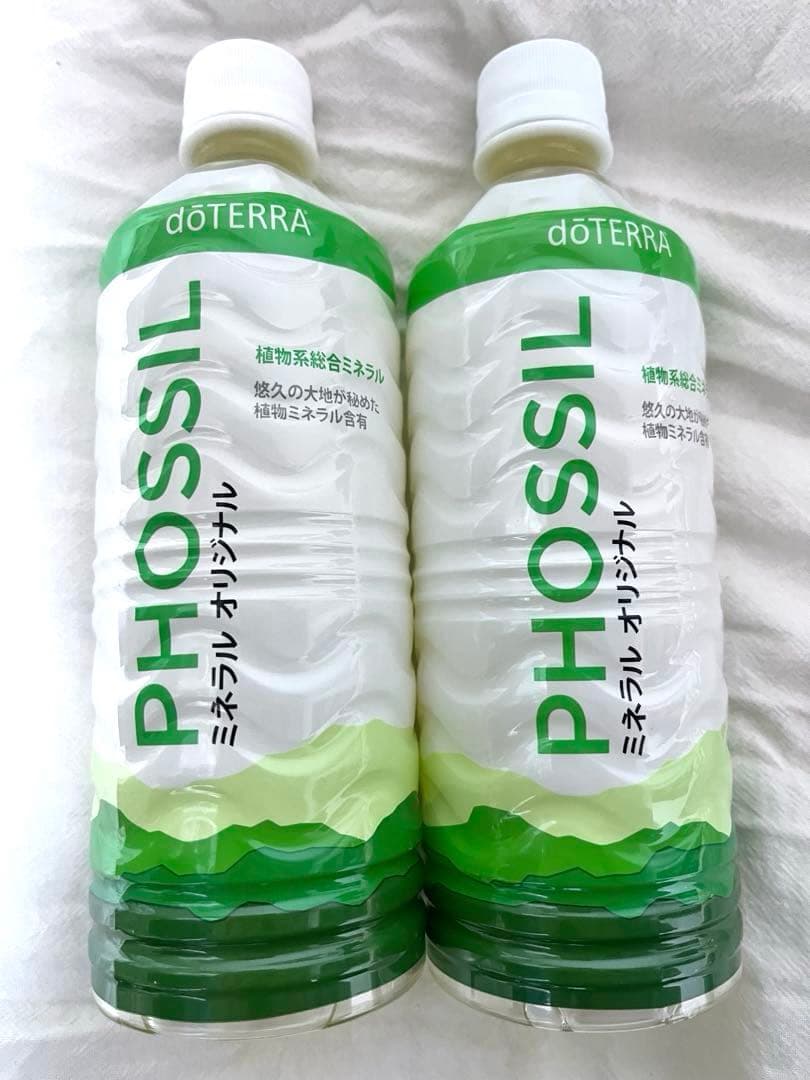 ドテラ ミネラル オリジナル2本セット