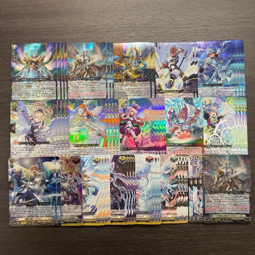 ヴァンガード レザエルデッキ ヴァンガード レザエル デッキ