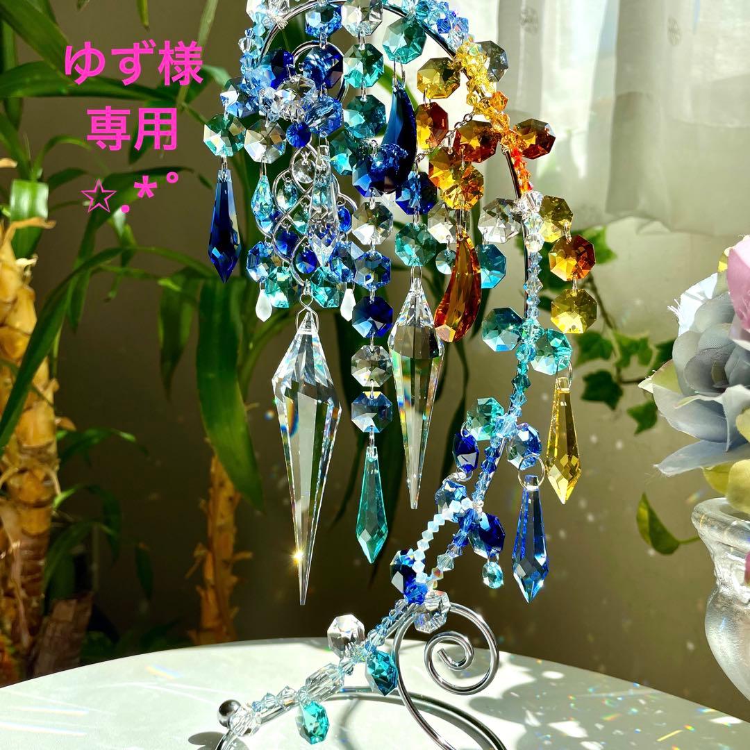 乃木坂46 置時計 46th Rhythm Festivalの通販はau PAY マーケット