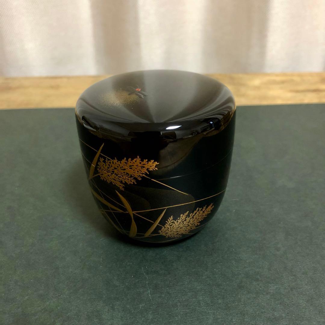 イ404 棗『前田清峰作』『盛上虫喰葉紋棗木箱』茶道具茶入