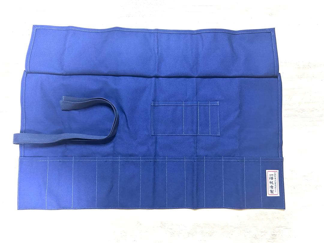 【未使用品】一澤帆布製 道具巻き ネイビー
