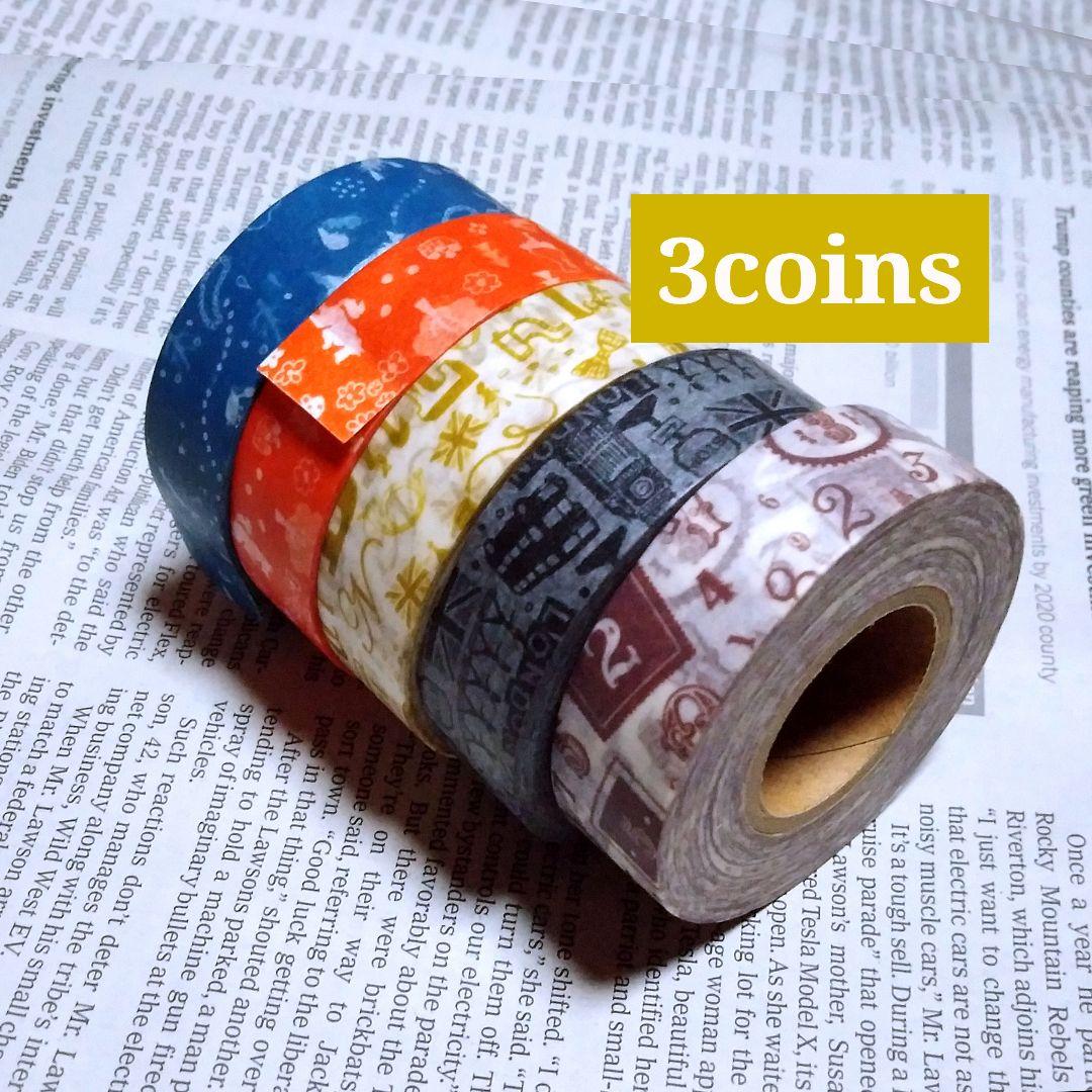 594】未使用レア◇3coinsマスキングテープ 10巻セット◇スリコマステ