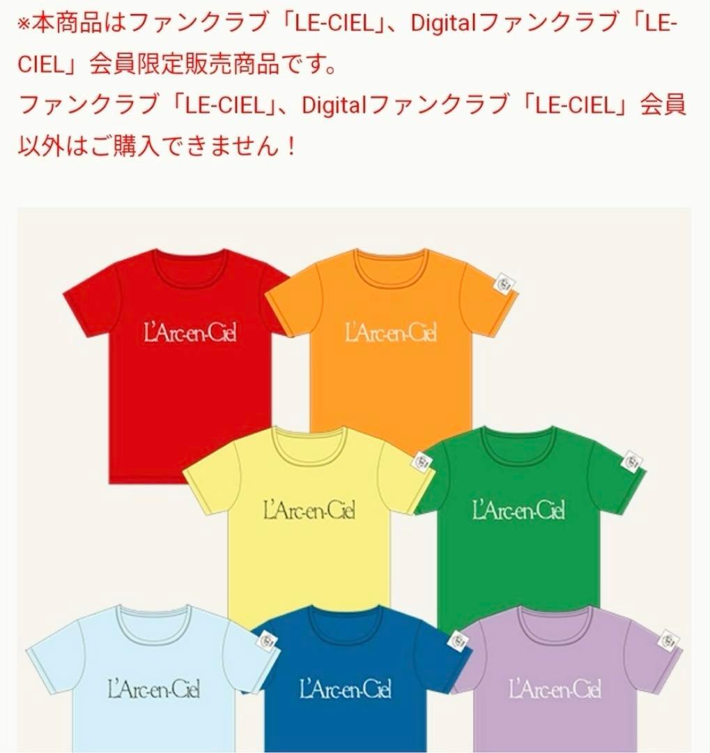 L'Arc〜en〜Ciel【FC限定】BIG 旧ロゴ Tシャツ ラルク パープル