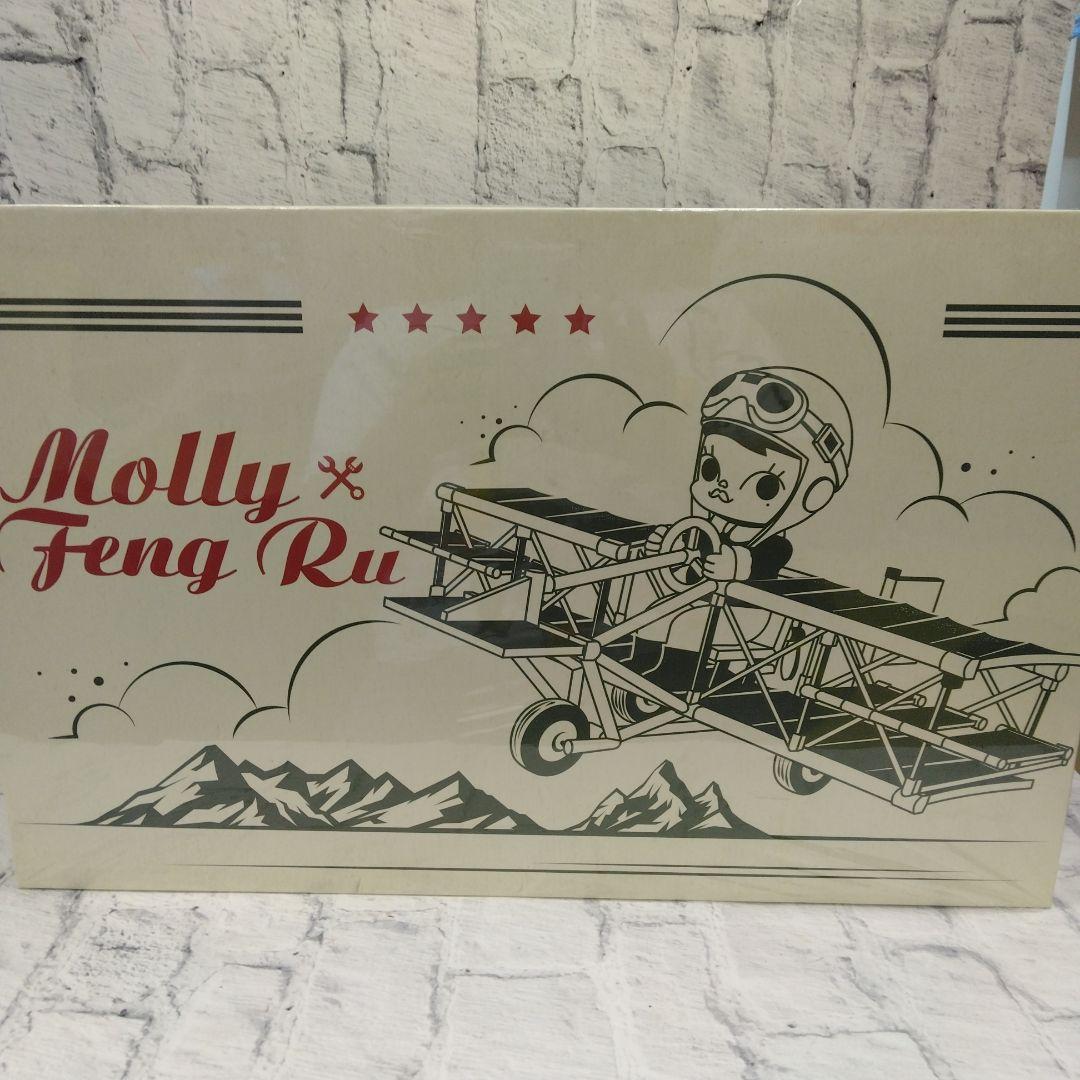 POPMART MEGA コレクション MOLLY Amazon | POPMART MEGA コレクション 100％ SPACE MOLLY シリーズ 1