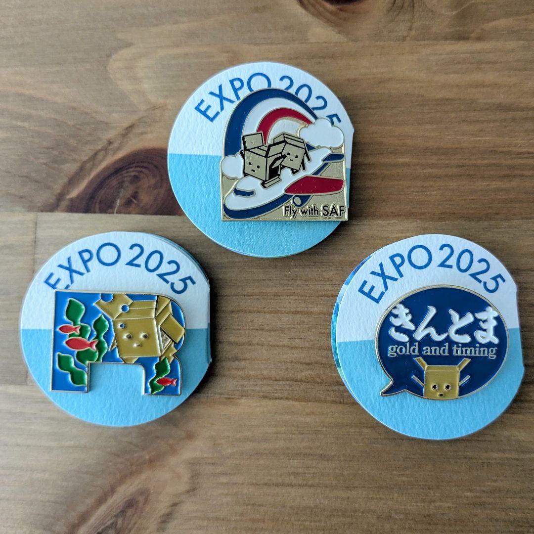 大阪万博 EXPO 2025 ピンバッジ 3個セット - メルカリ