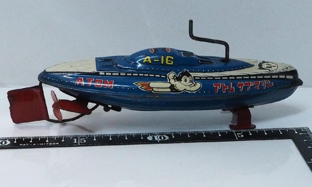 萬代屋【鉄腕アトム サブマリン A-16 フリクション】ブリキ TIN 【箱無】